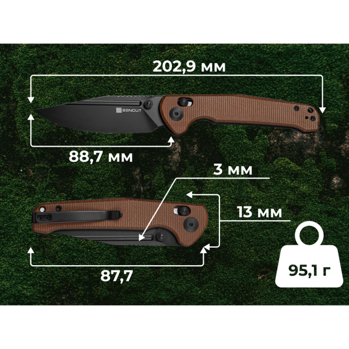 Нож Sencut Glenspar S25046-3  