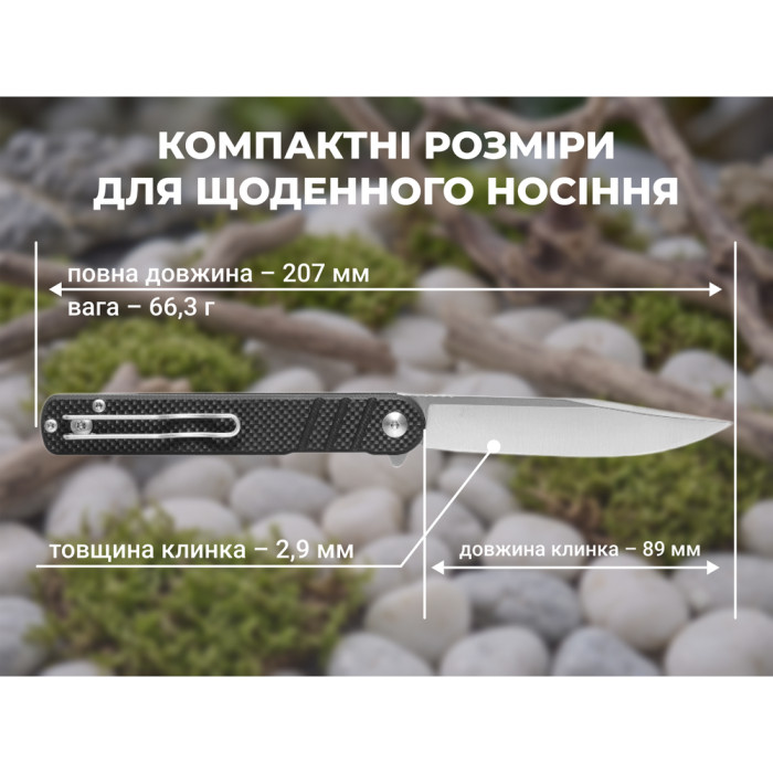Нож складной туристический Ganzo G772-BK (8.9 см) 8CR14/G10 черный  