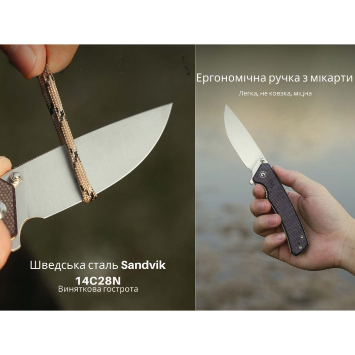 Нож складной Civivi Merit C24012-3  