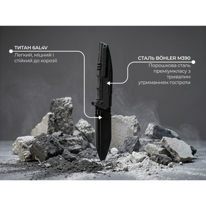 Нож складной туристический Weknife Breach (9.8 см) Bohler M390 / Titanium черный  