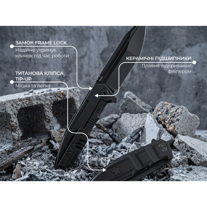 Нож складной туристический Weknife Breach (9.8 см) Bohler M390 / Titanium черный  