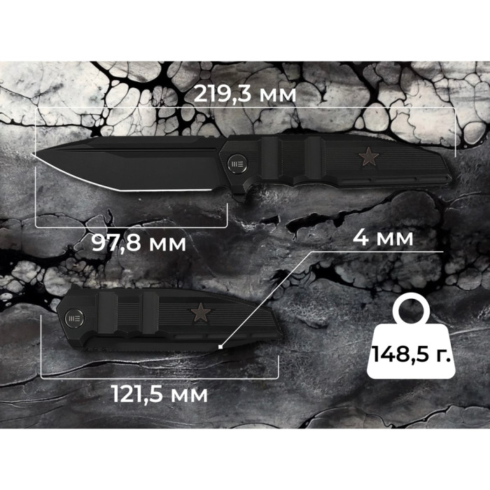 Нож складной туристический Weknife Breach (9.8 см) Bohler M390 / Titanium черный  