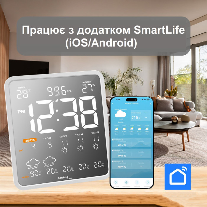 Метеостанция Technoline Tuya Smart/SmartLife WD3035 White (WD3035)  