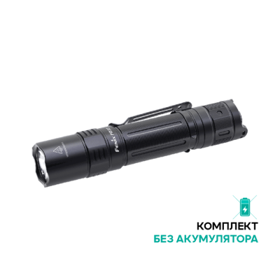 Фонарь ручной Fenix PD32 V2.0 (восстановленный/царапины, поврежденная упаковка)