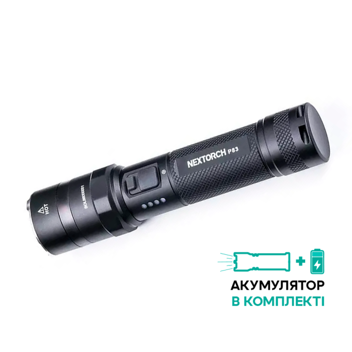 Фонарь ручной Nextorch P83 черный  
