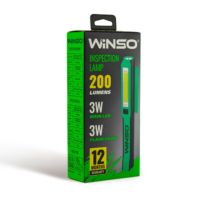 Фонарь портативный Winso 200Lm, 3W COB + 3W, 1200mAh, White  
