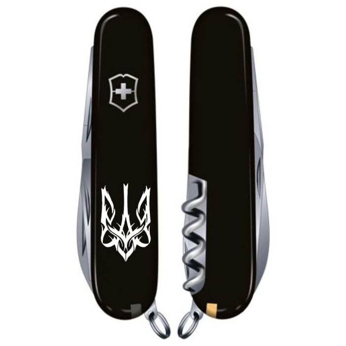 Нож Huntsman Ukraine 91мм/15функ/черный /Тризуб готический бел.  