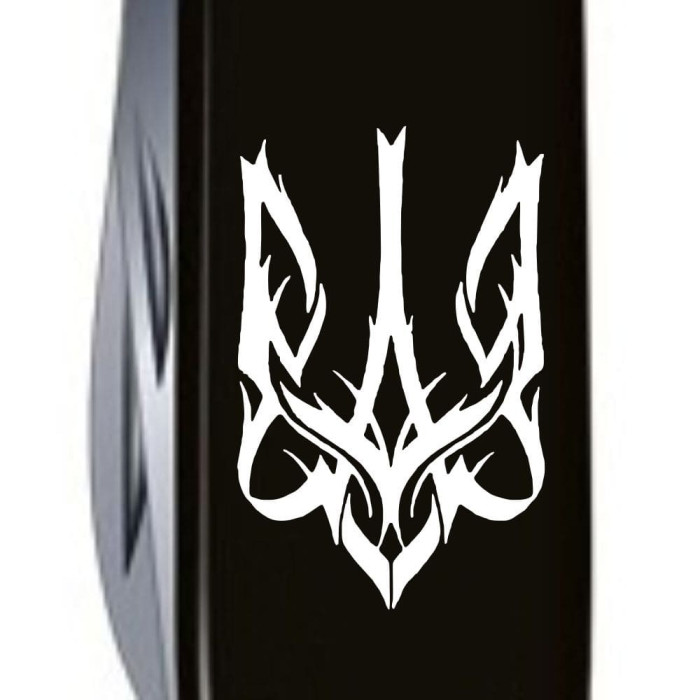 Нож Huntsman Ukraine 91мм/15функ/черный /Тризуб готический бел.  