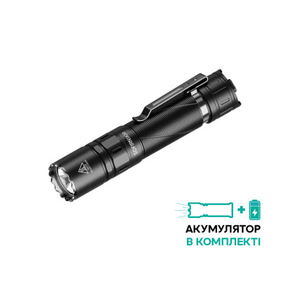 Фонарь Sofirn SK30 ручной 3000 лм перезаряжаемый 1x21700