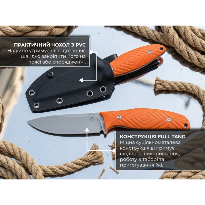 Нож с чехлом туристический SRM Fossa 605T-GJ, (8.8 см) 14C28N / G10 оранжевый  