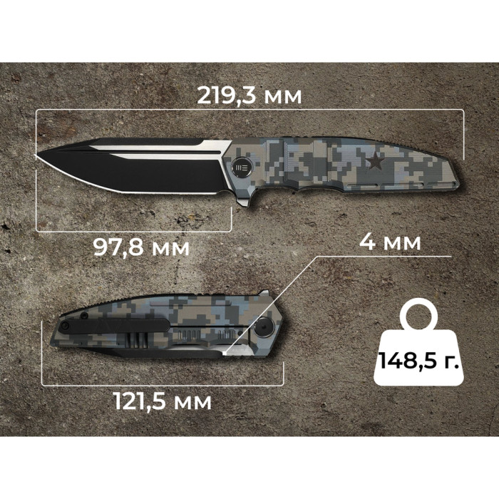 Нож складной туристический Weknife Breach (9.8 см) Bohler M390 / Titanium пиксель  