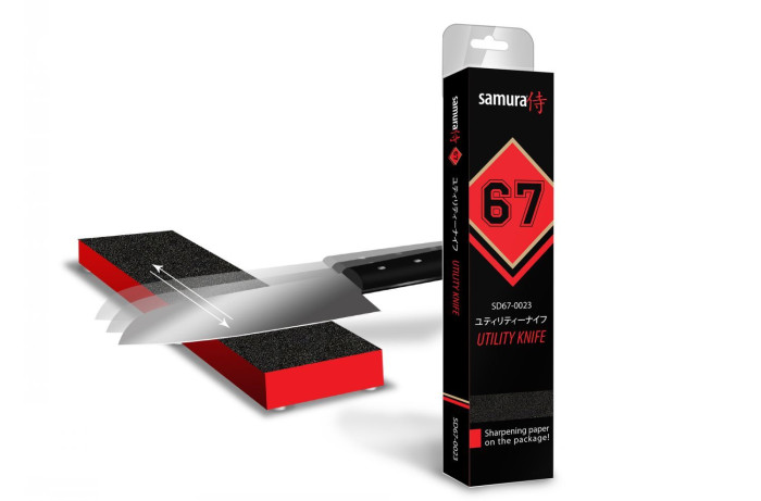 Нож кухонный Samura 67 Damascus для тонкой нарезки, 195 мм, SD67-0045P  