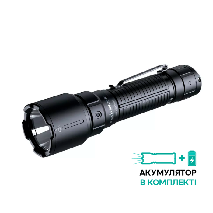 Фонарь профессиональный Fenix WF26R с магнитной зарядкой 