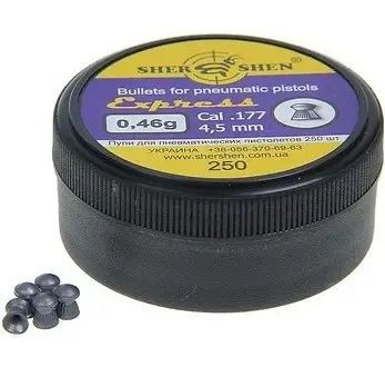 Пули пневм Шершень &quot;Express&quot; 0,46g 4,5 мм 250шт/уп