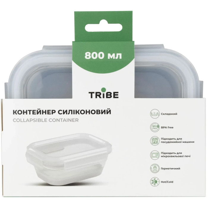Контейнер Tribe Collapsible Container 800 мл силиконовый T-FF-0028, grey  