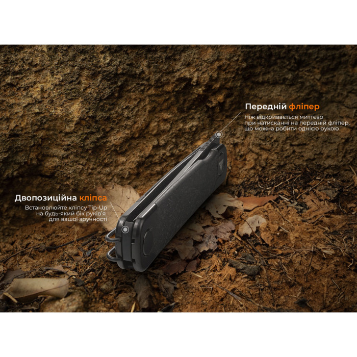 Нож складной SRM Enso 131M-GB, черный  