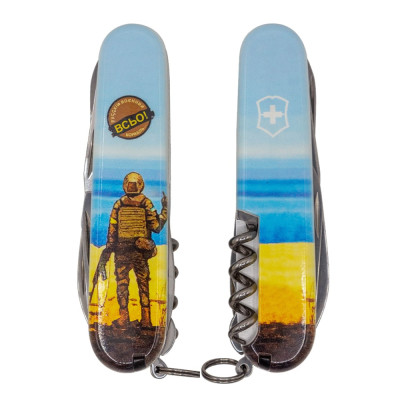 Нож Climber Ukraine 3D 91мм/14функ/Марка русский военный корабль… ВСЕ!