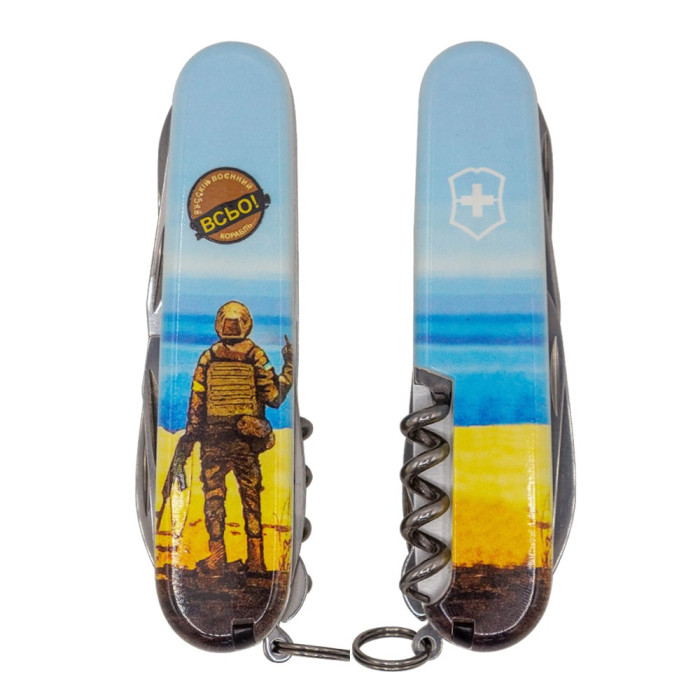 Нож Climber Ukraine 3D 91мм/14функ/Марка русский военный корабль… ВСЕ! 