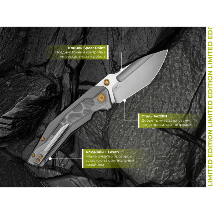 Нож складной туристический Civivi Wellmax (9.1 см) 14C28N / Aluminum серый  