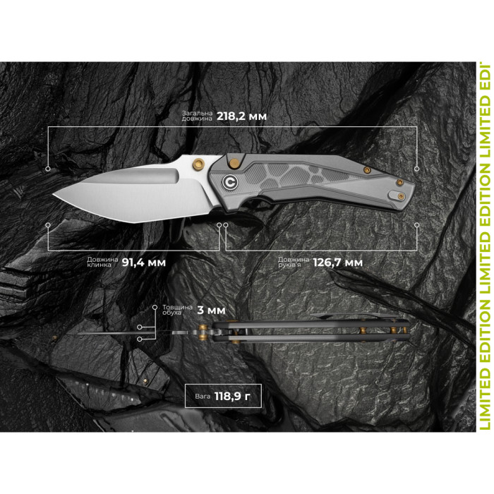 Нож складной туристический Civivi Wellmax (9.1 см) 14C28N / Aluminum серый  