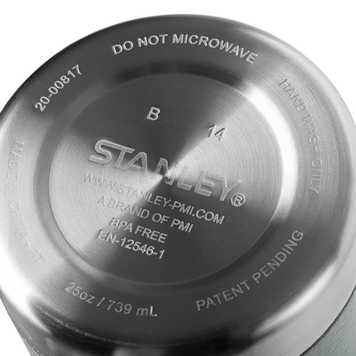 Термос Stanley Adventure 0.75 л (зеленый)  