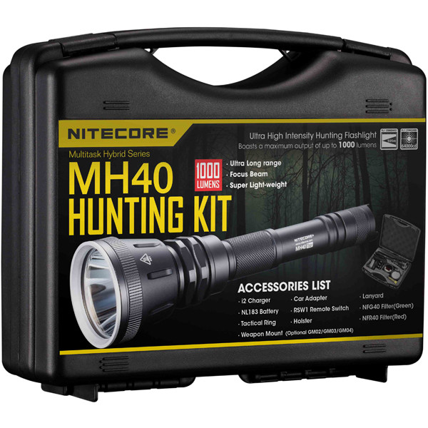 Набор для ночной охоты Nitecore MH40, в подарочном кейсе  