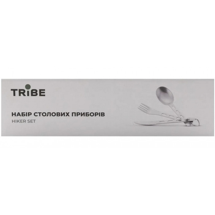 Набор столовых приборов Tribe Hiker Set стальной T-FC-0020-metal  