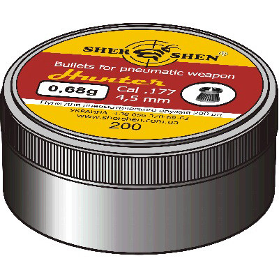 Пули пневм Шершень &quot;Hunter&quot; 0,68g 4,5 мм 200шт/уп