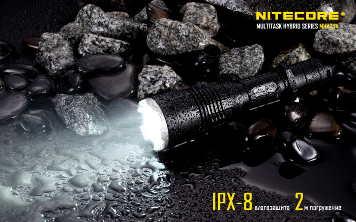Фонарь ультрафиолетовый Nitecore MH27UV  