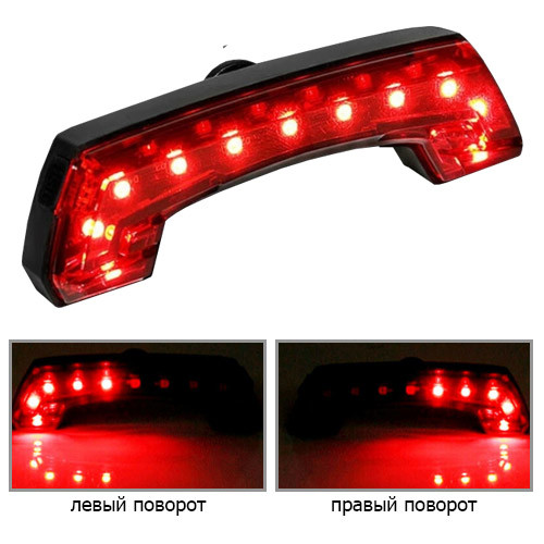 Карманный фонарь Police BG-806-11SMD (красный), ЗУ microUSB, звонок + поворотники  