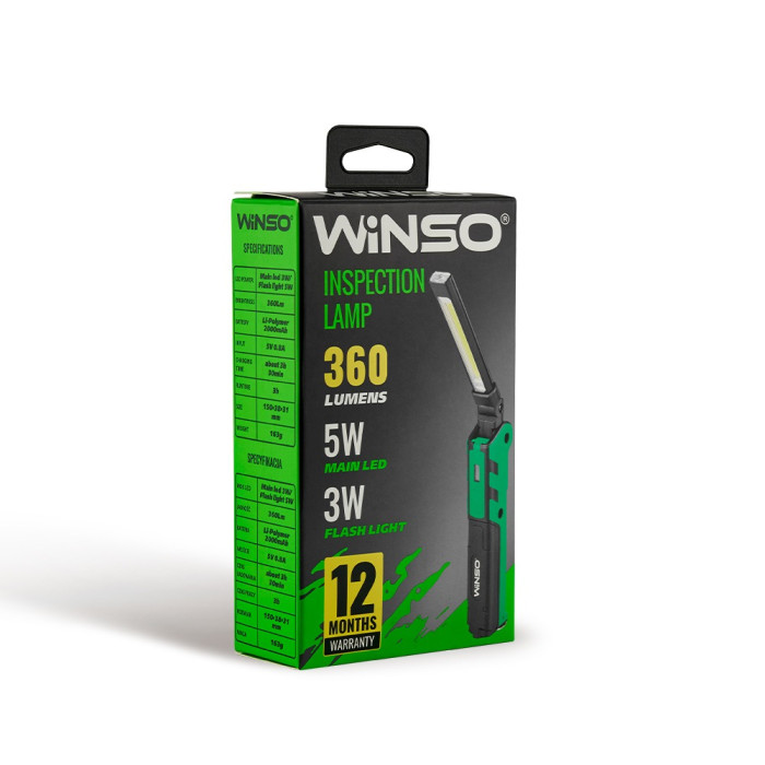 Фонарь портативный Winso 360Lm, 5W COB + 3W, 2000mAh, White  