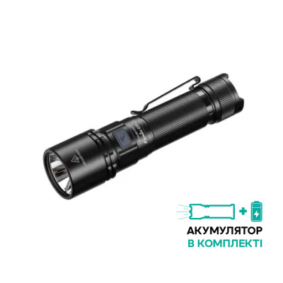 Фонарь ручной Fenix C5 V2.0