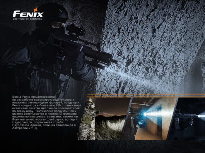 Выносная тактическая кнопка Fenix ​​AER-05 (открытый блистер)  