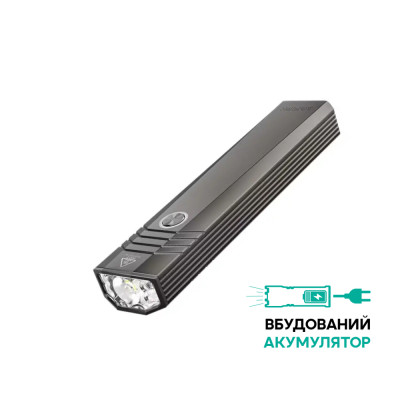 Фонарь Sofirn ST1 ручной 1500 лм со встроенным аккумулятором и USB-C