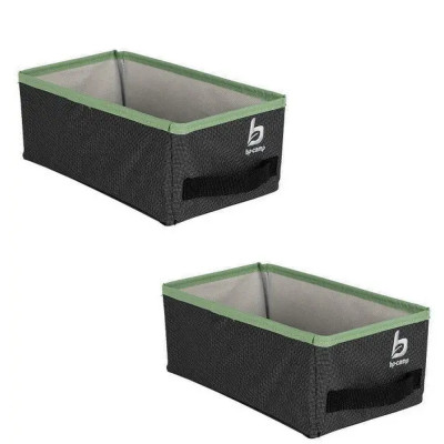 Набор ящиков складных для органайзера Bo-Camp Small 2 Pieces (2 шт) (1709376)