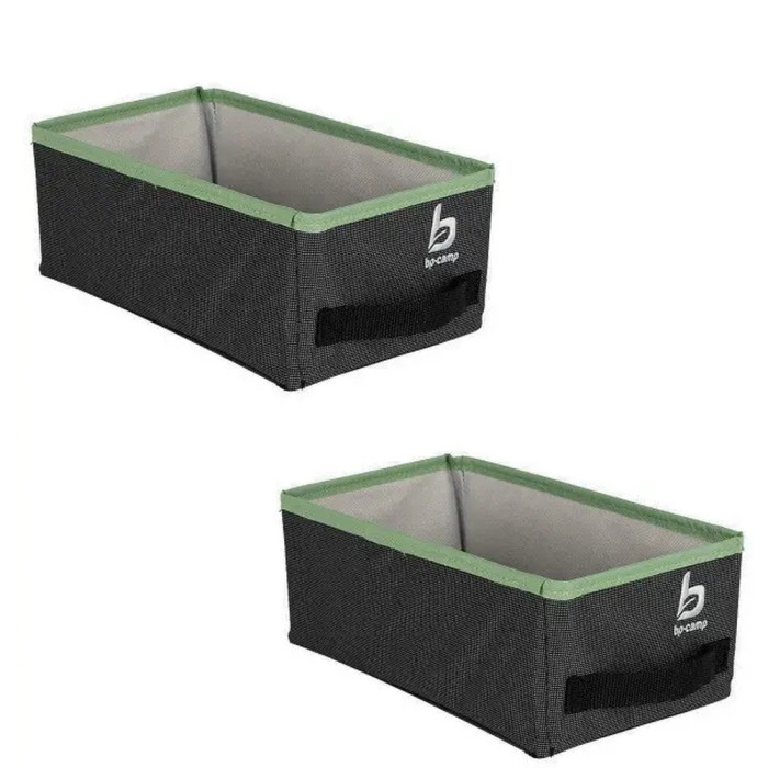 Набор ящиков складных для органайзера Bo-Camp Small 2 Pieces (2 шт) (1709376)  