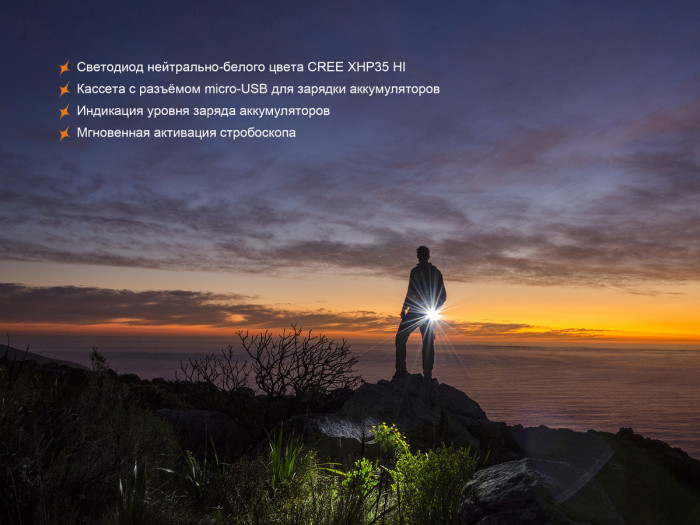 Тактический фонарь Fenix TK35 (2018) Cree XHP35 HI  