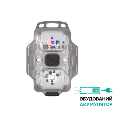 Мультилифонарь наключный Armytek Crystal WRB BLUE (USB-C)