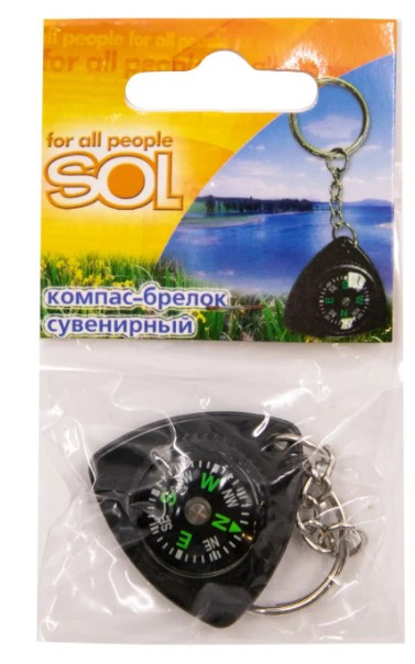Компас - брелок Sol сувенирный