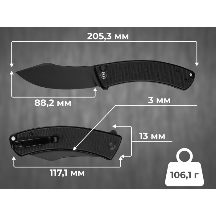 Нож Civivi Outlaw Muk C24079-4  