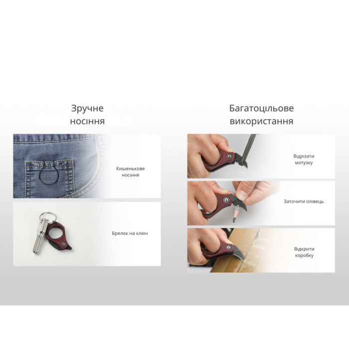 Нож складной Civivi Pyrus C23038-1  