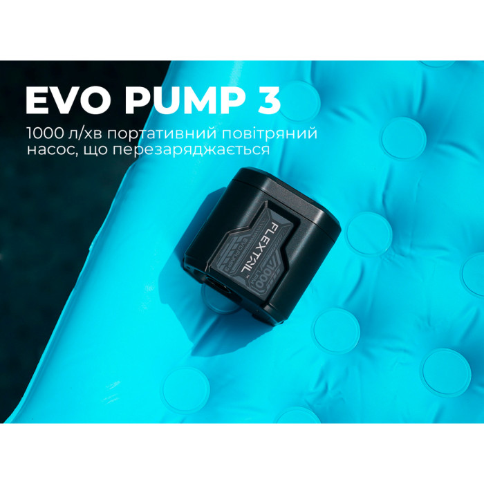 Портативный воздушный насос Flextail Evo Pump 3, 1000 л/мин, черный  
