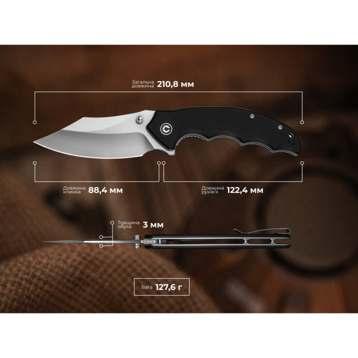Нож складной туристический Civivi Pentad (8.8 см) Nitro-V / G10 черный  