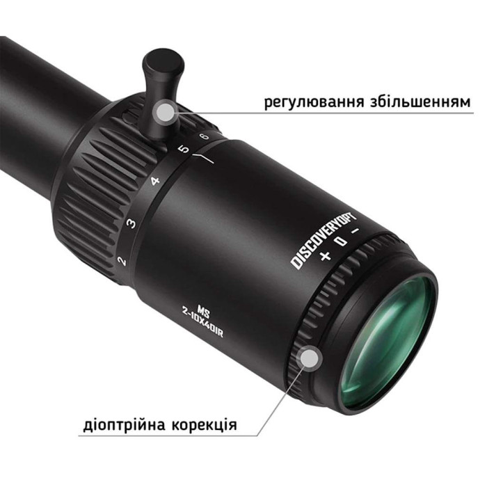 Прицел Discovery Optics MS 2-10X40IR 25,4mm подсветка (241101)  