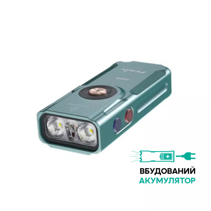Фонарь наключный Fenix E06R бирюзовый