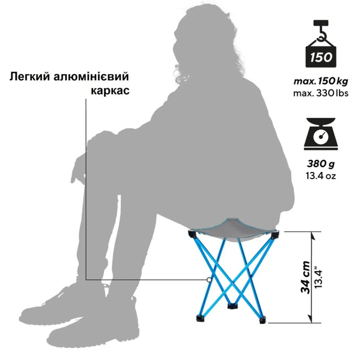 Стул раскладной Uquip Trinity L Grey (244033)  