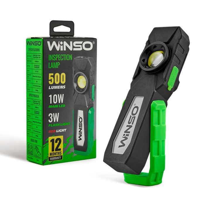Фонарь портативный Winso 500Lm, 10W COB + 3W, 2000mAh, White/Red