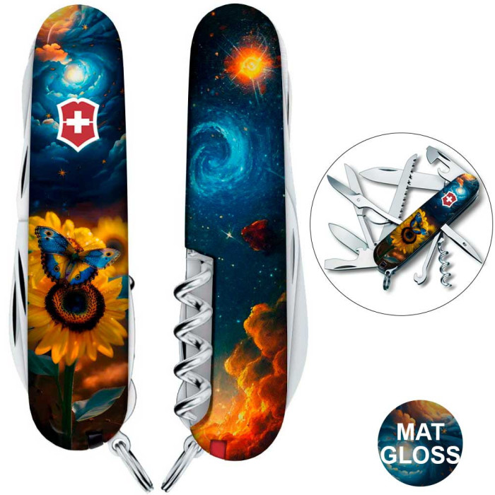 Складной нож Victorinox HUNTSMAN UKRAINE Звездная бабочка  