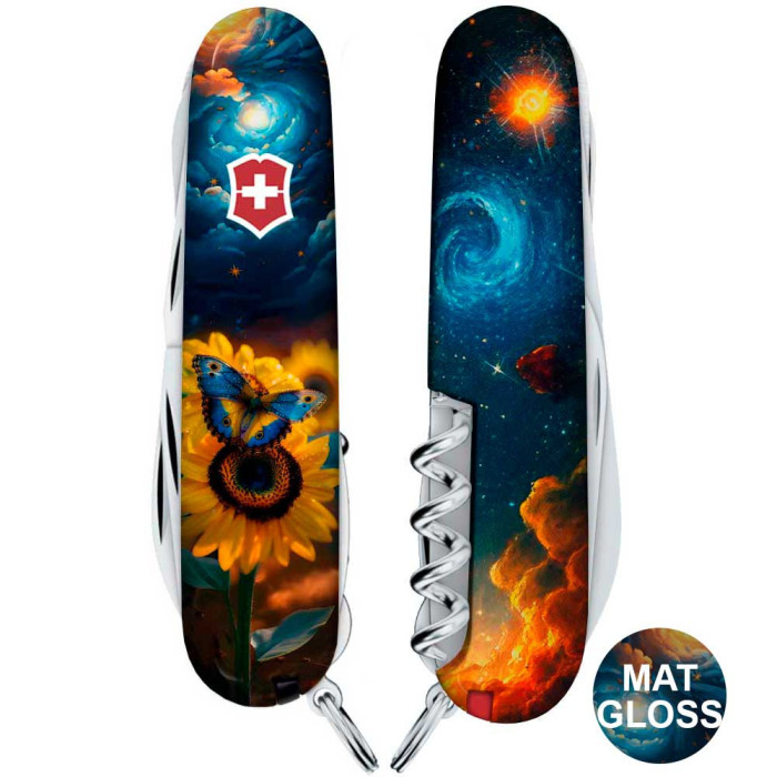 Складной нож Victorinox HUNTSMAN UKRAINE Звездная бабочка  
