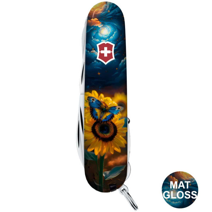 Складной нож Victorinox HUNTSMAN UKRAINE Звездная бабочка  